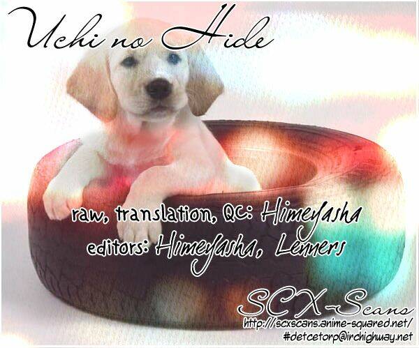 uchi no hide chapter 1 1