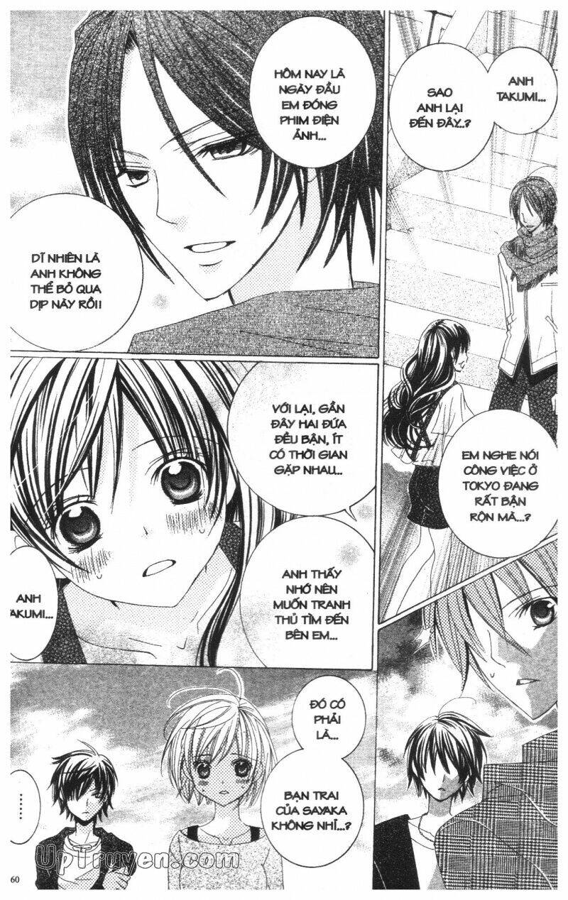 i love you suzuki chapter 11 96