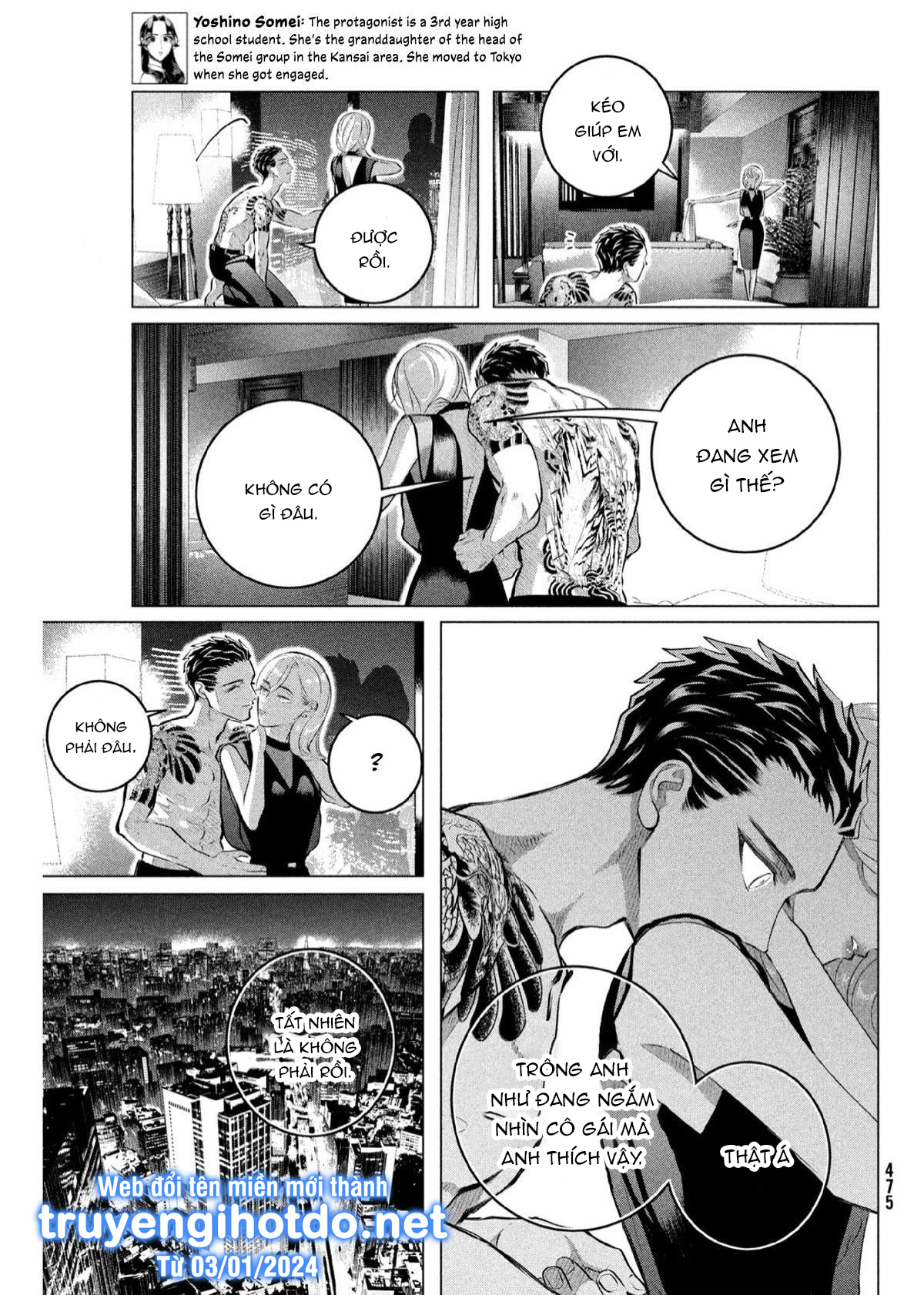 [18+] kiếp sau thà làm người xa lạ chapter 35.2 5