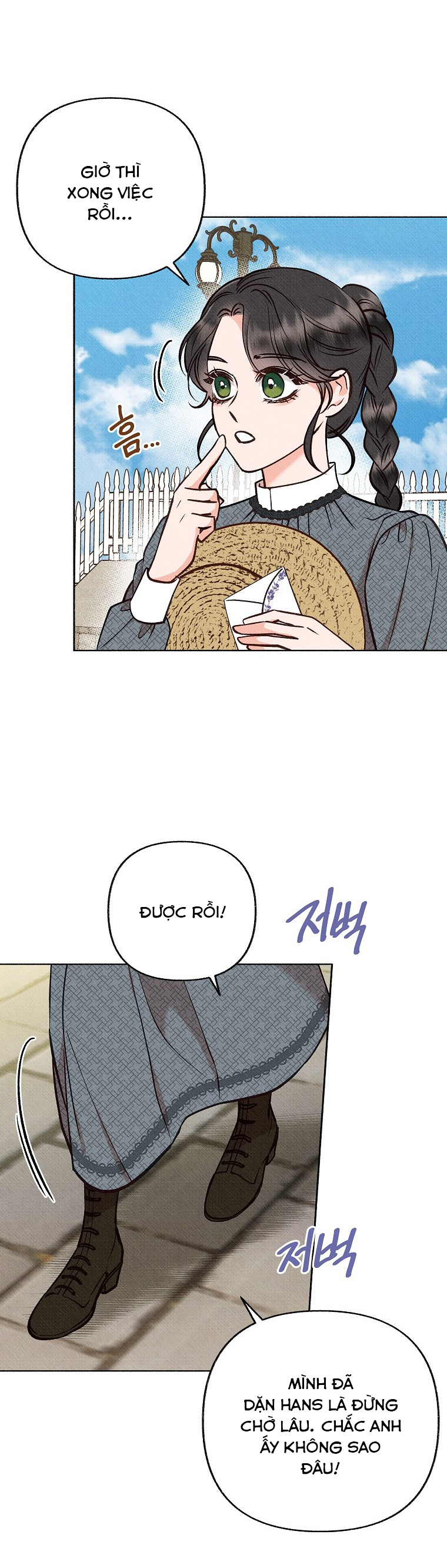 chàng trai đa nhân cách của tôi chapter 8 14