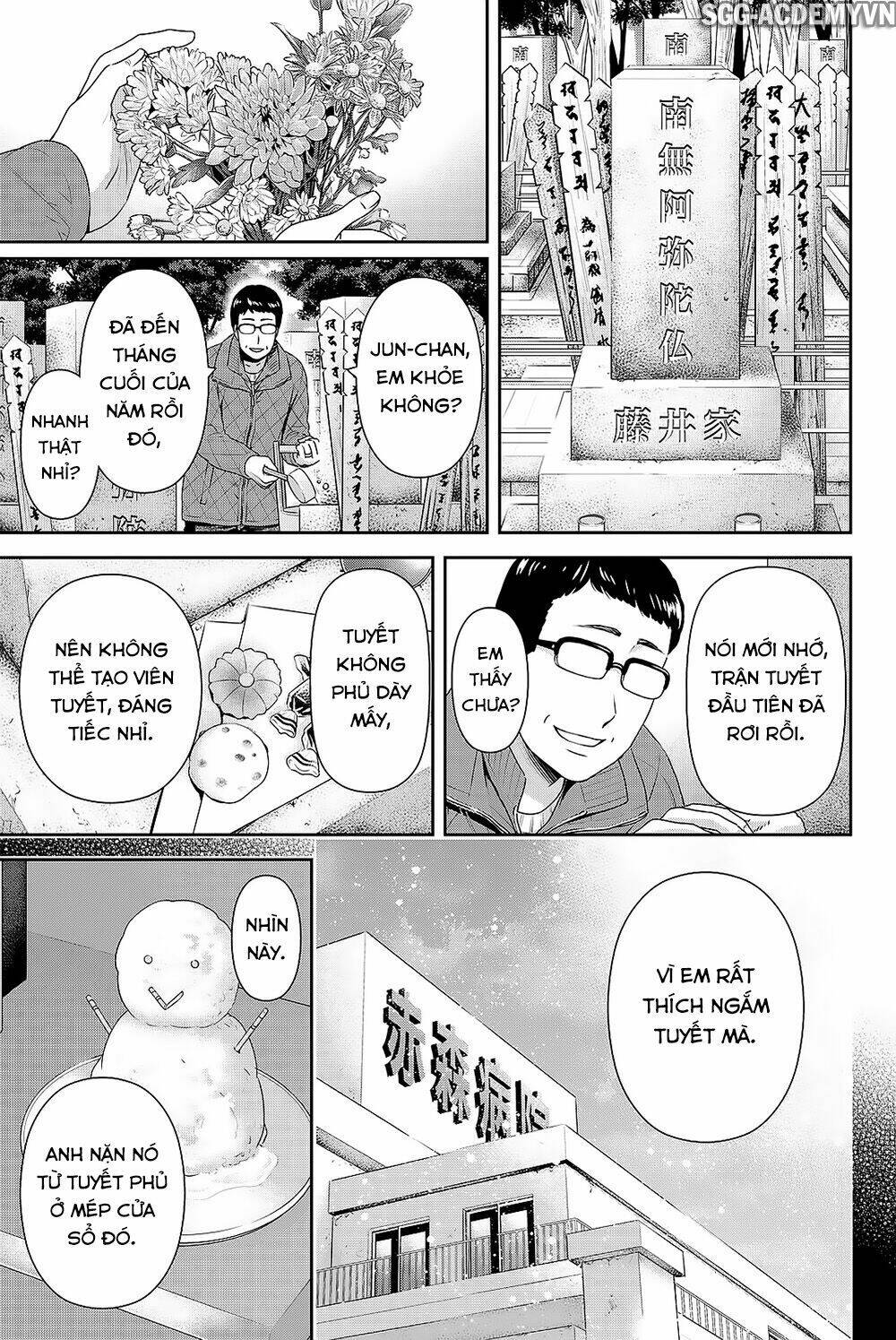 bạn gái chung nhà chapter 124.5 6