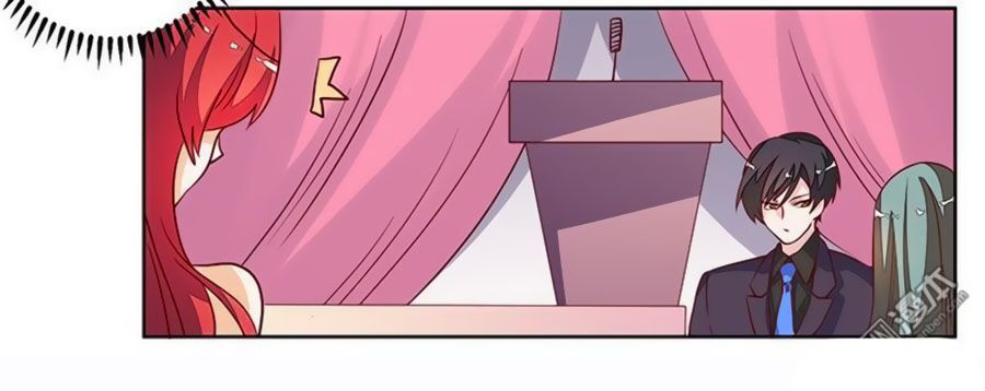 tổng tài đích thiên giới manh thê chapter 79 25