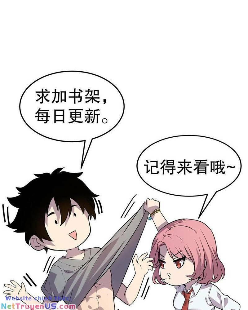 nhìn thấy thanh máu, ta xử tội thần linh chapter 88 73