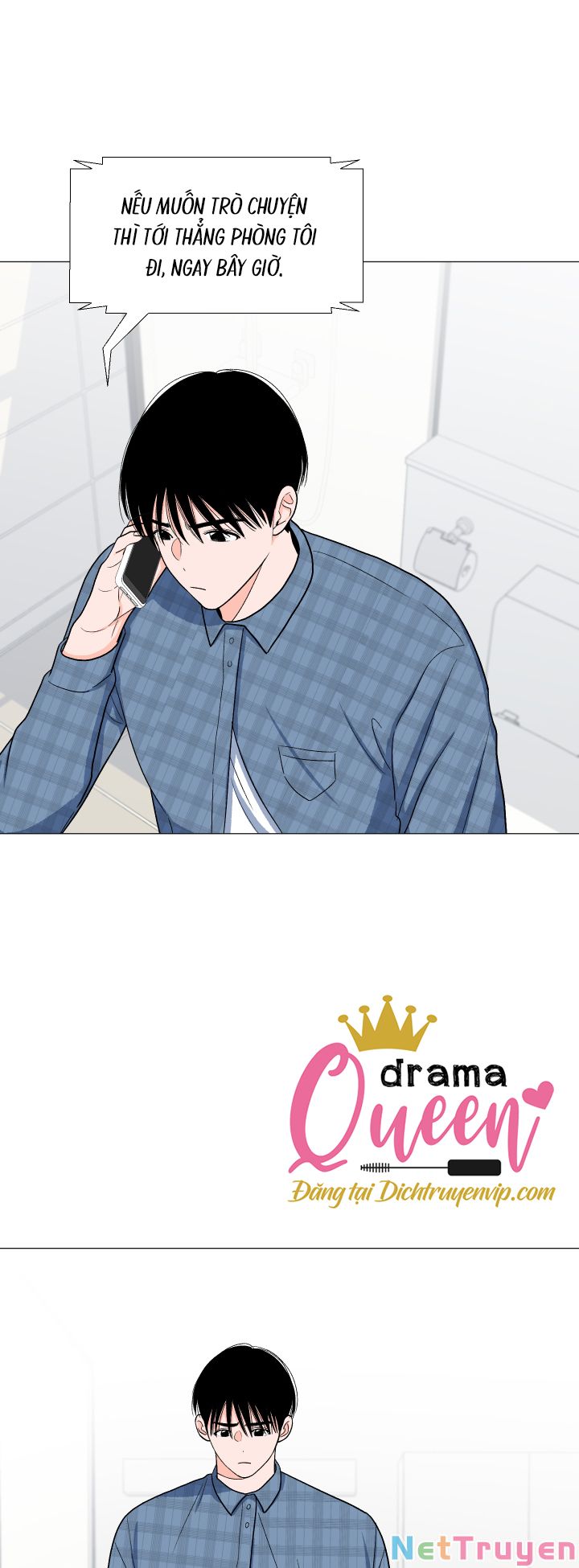 công nam bắc thụ chapter 16 13