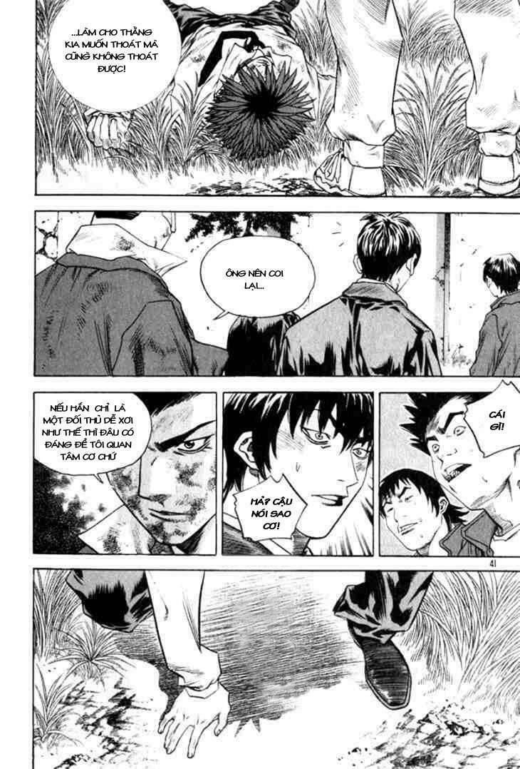 change guy chapter 321 5