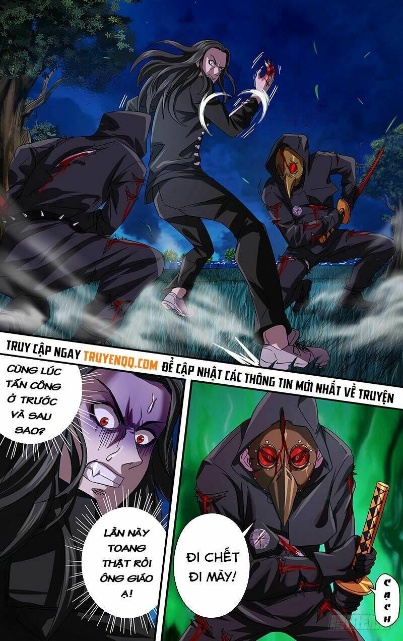 were wolf chapter 88 7