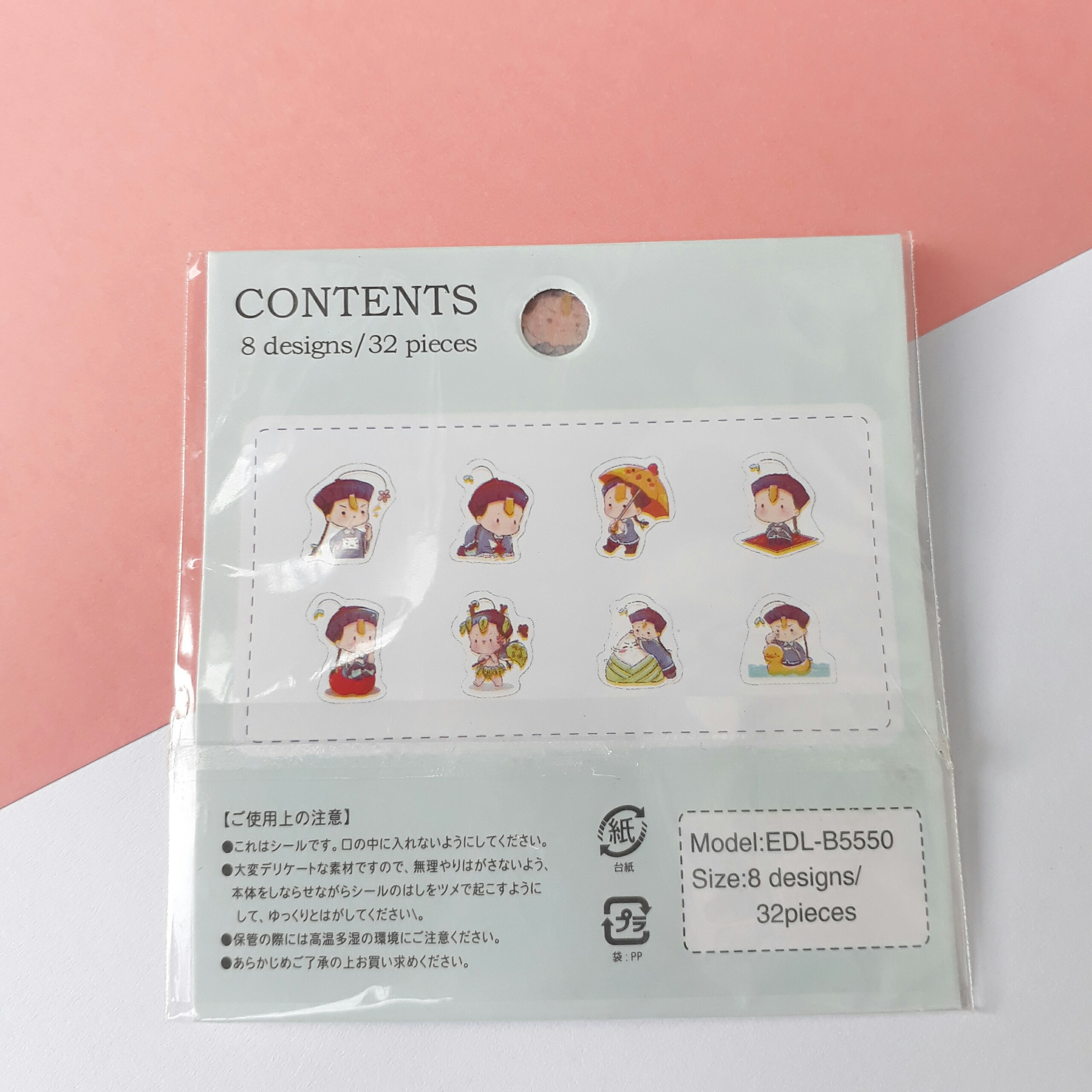 Bộ 32 Sticker Hình Dán Mini Tiểu Cương Thi Nam