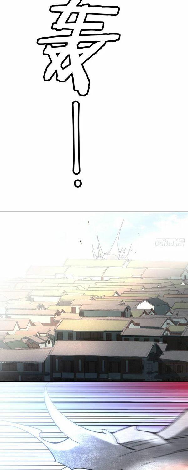 ta là nhà giàu số một, ta không muốn trọng sinh chapter 31 10