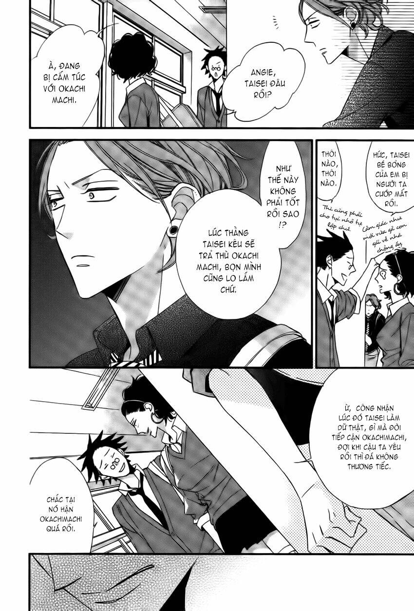 kono ore ga omae nanka suki na wakenai chapter 4 28