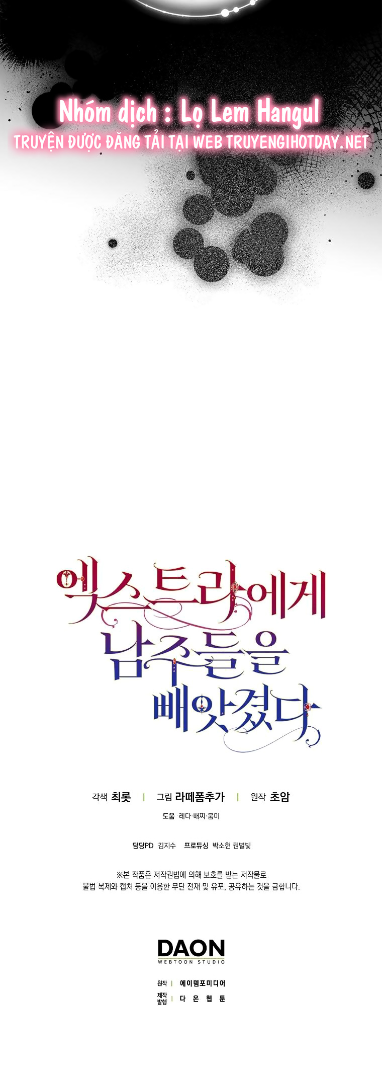 tôi đã cướp mất các nam chính từ tay nữ chính chapter 22 22