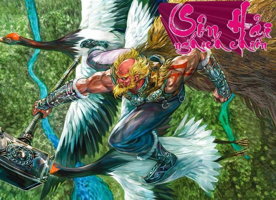 sơn hải kinh truyện chapter 284 1