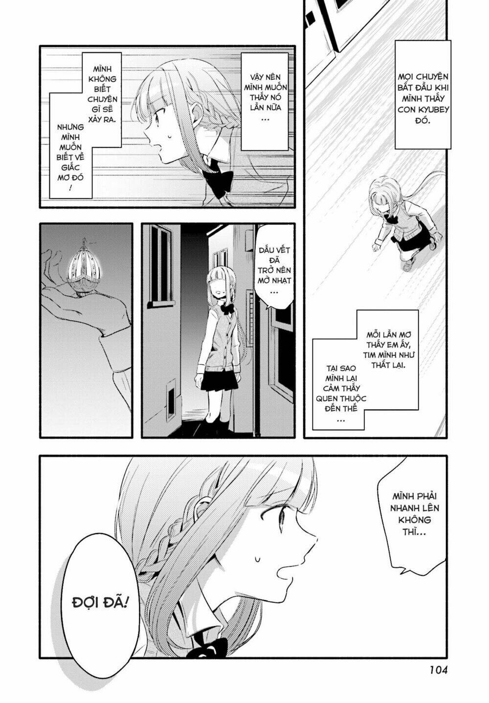 magiarecord chapter 2 27