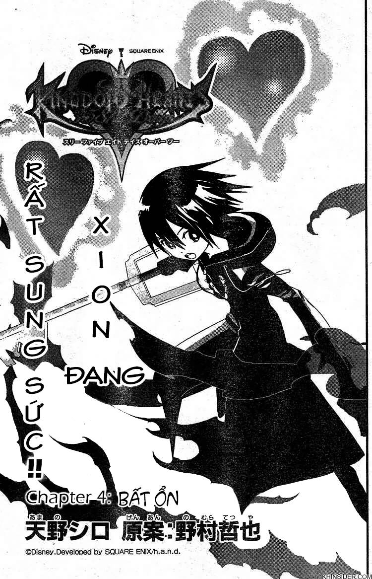 kingdom hearts: 358/2 days chapter 4 10
