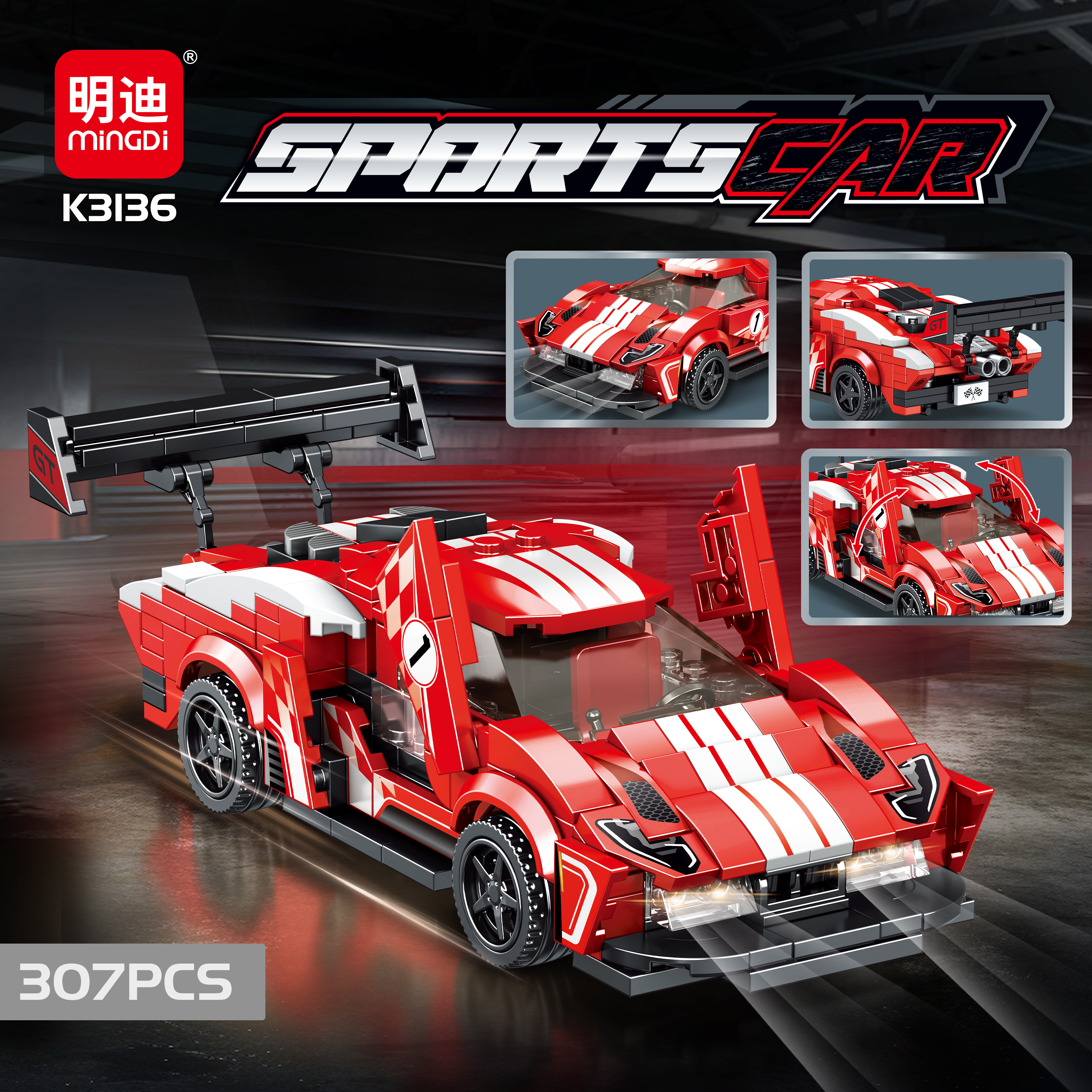 MINGDI - K3136 - Bộ Lắp Ráp Xe Đua Thể Thao (307Chi Tiết)