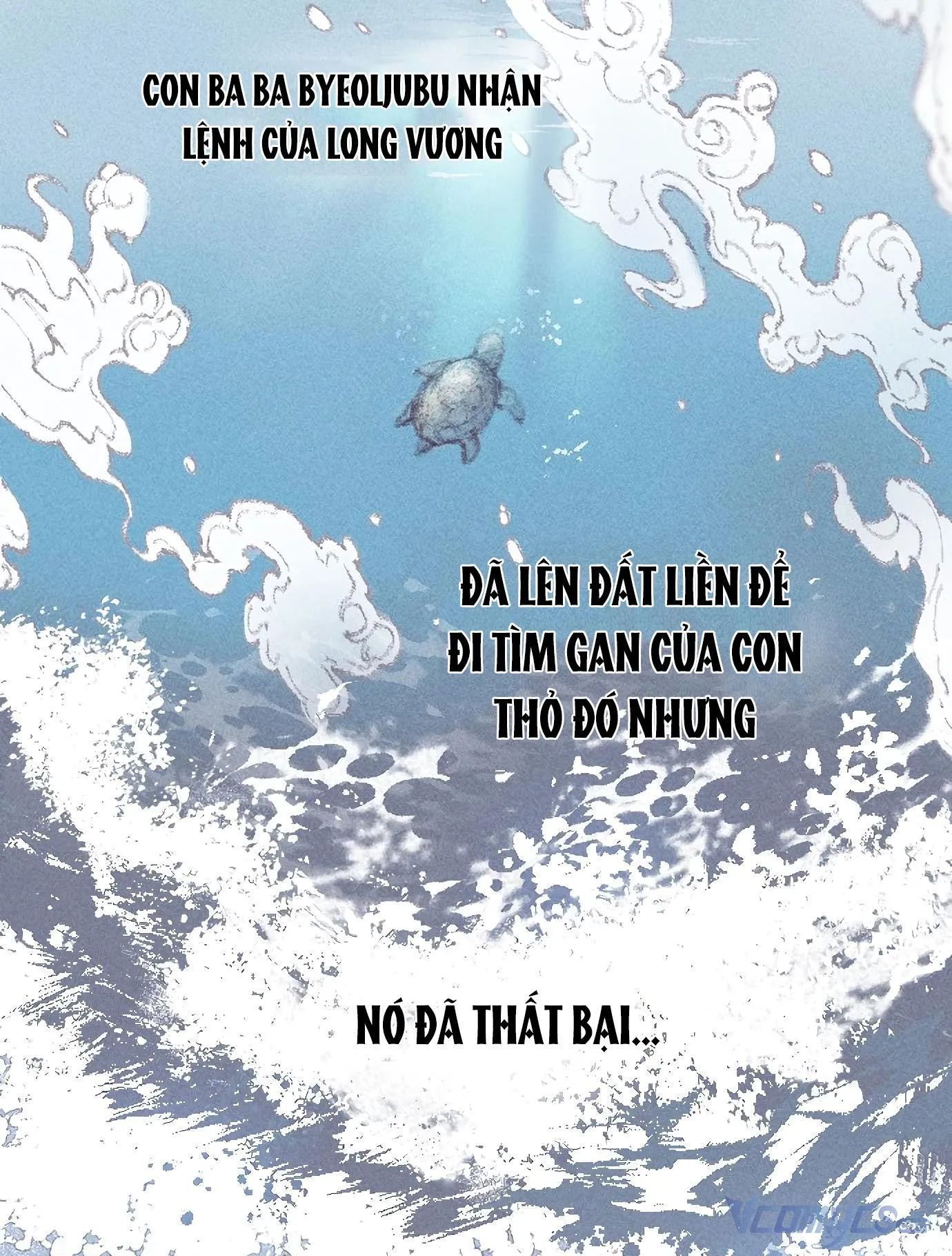 em đã tìm kiếm cả ngàn năm nay chapter 0 13