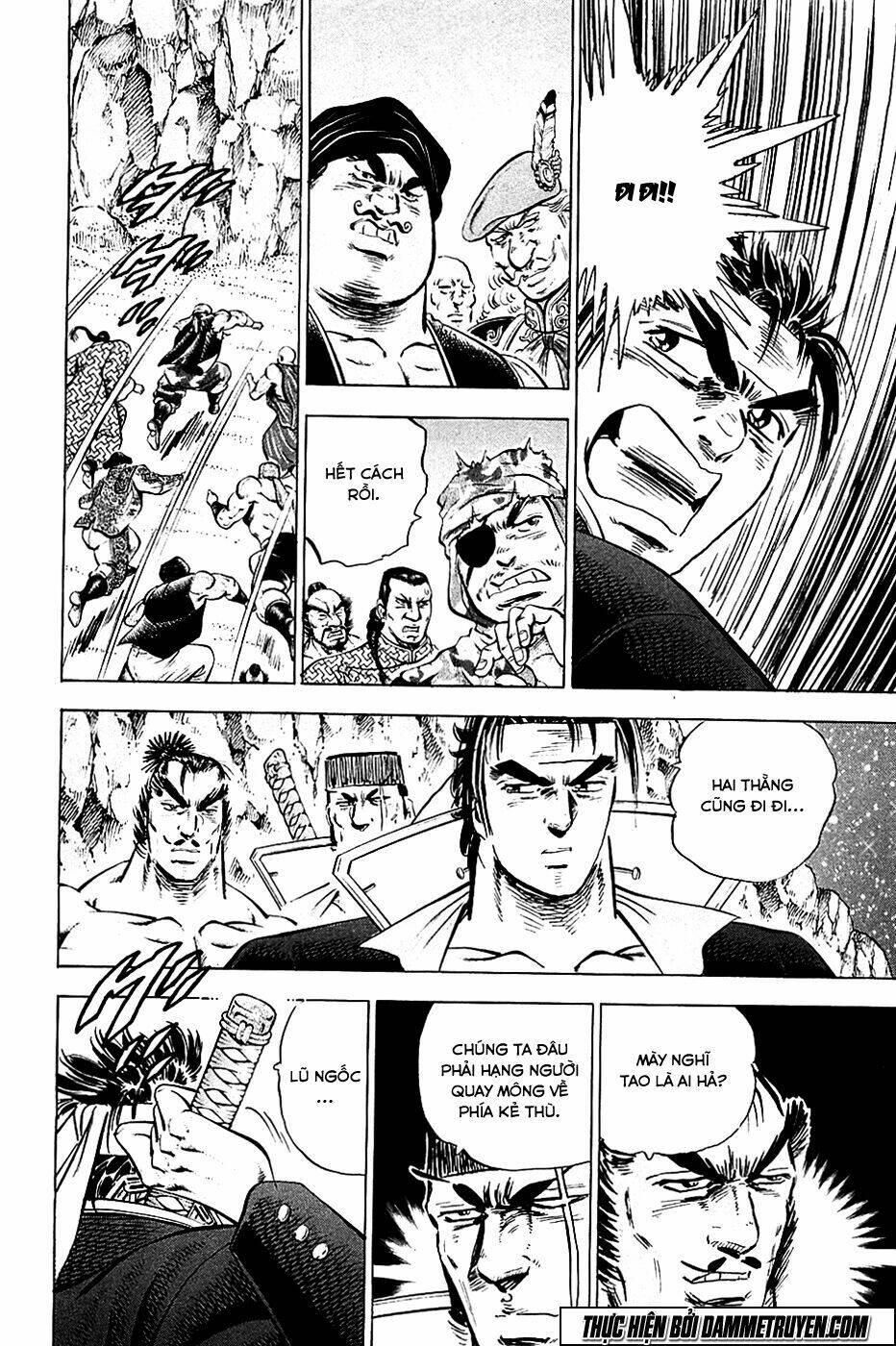 akakatsuki!! otokojuku - seinen yo, taishi wo idake chapter 50 17