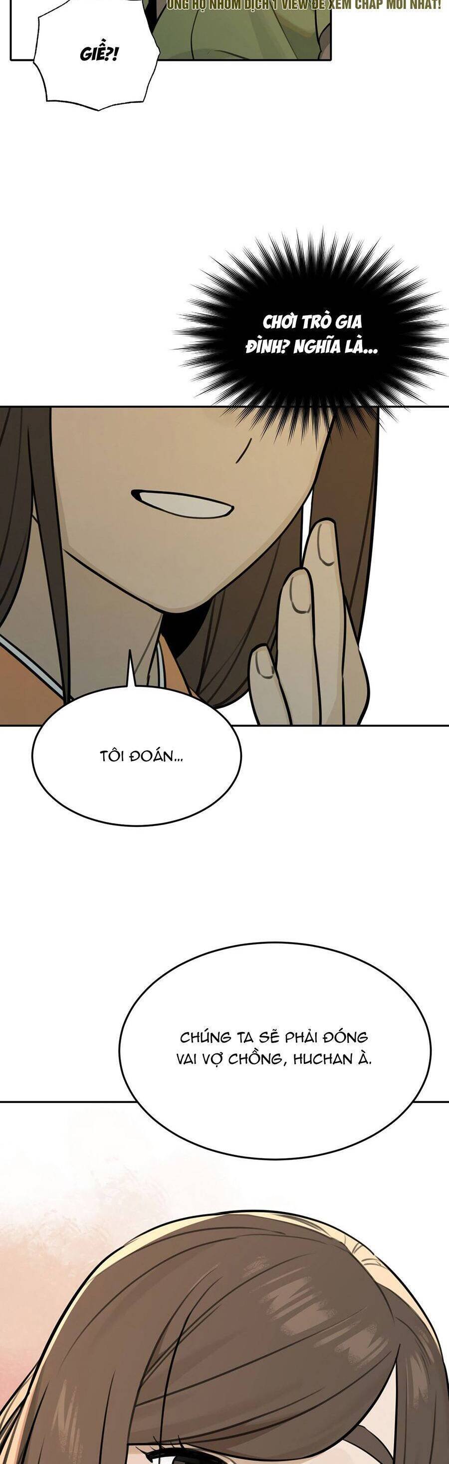 sự lụi tàn của usuzumi chapter 81 21