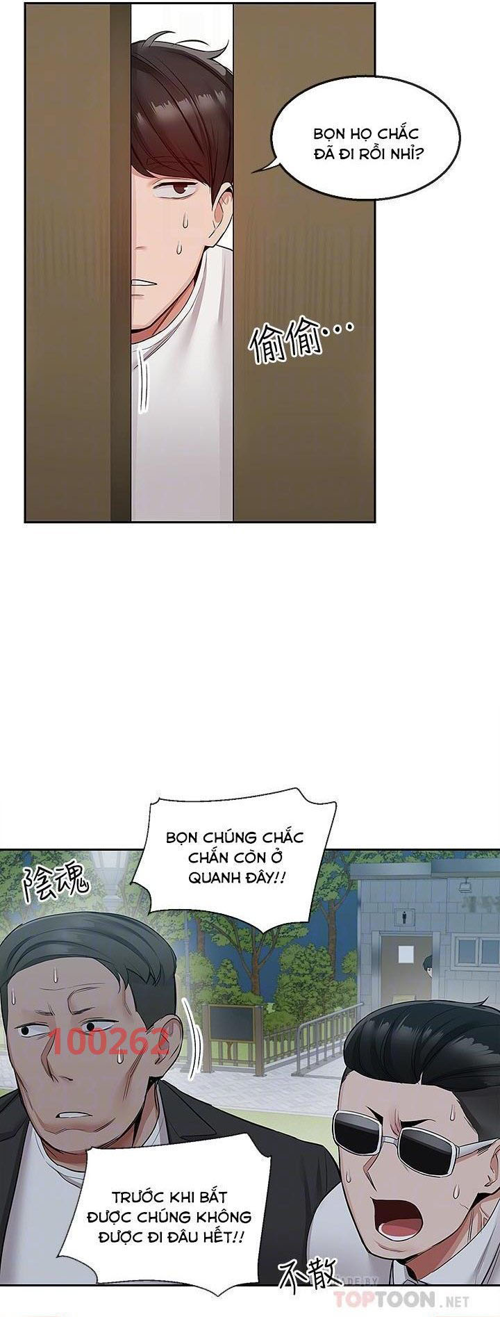 tiếng ồn phòng bên chapter 48 24