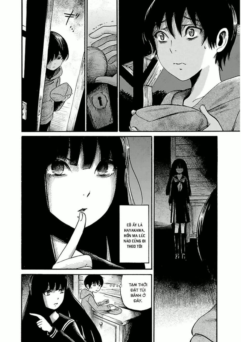 shibito no koe o kiku ga yoi chapter 15 14