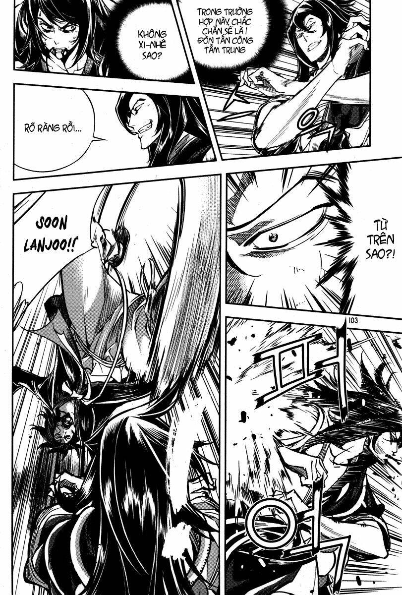 honorable baek dong soo chapter 12 6