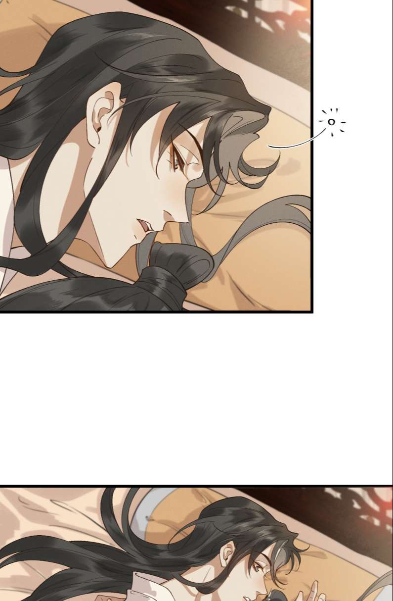 thái tử điện hạ, mã giáp của ngài lại rơi rồi chapter 50 2