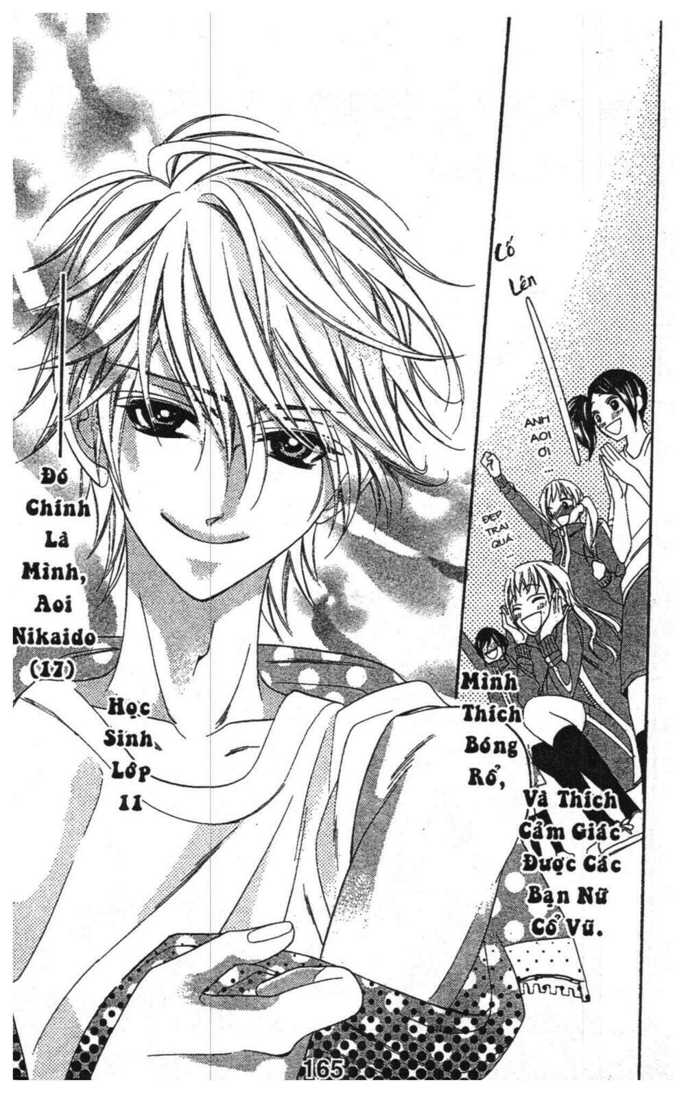 alice binetsu 38°c - we are tsubasa ga oka d.c chapter 1 165