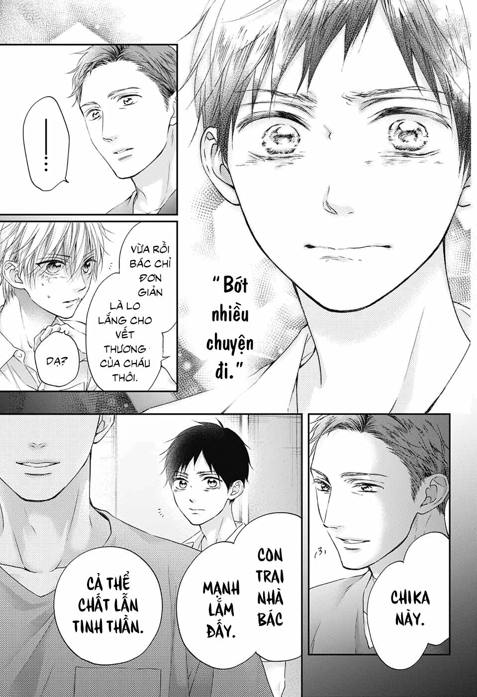 kono oto tomare! chapter 99.5 32