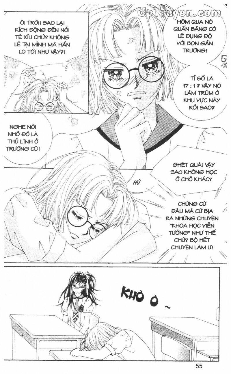 don't cheat on me! chapter 2 54