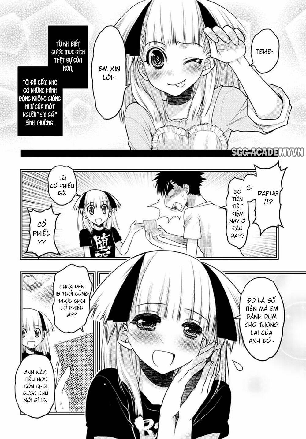 oniichan control chapter 31 6