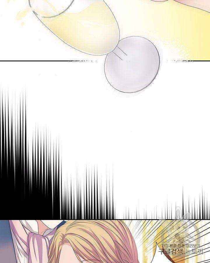 tôi trở thành hầu gái của một công tước chapter 77.2 62