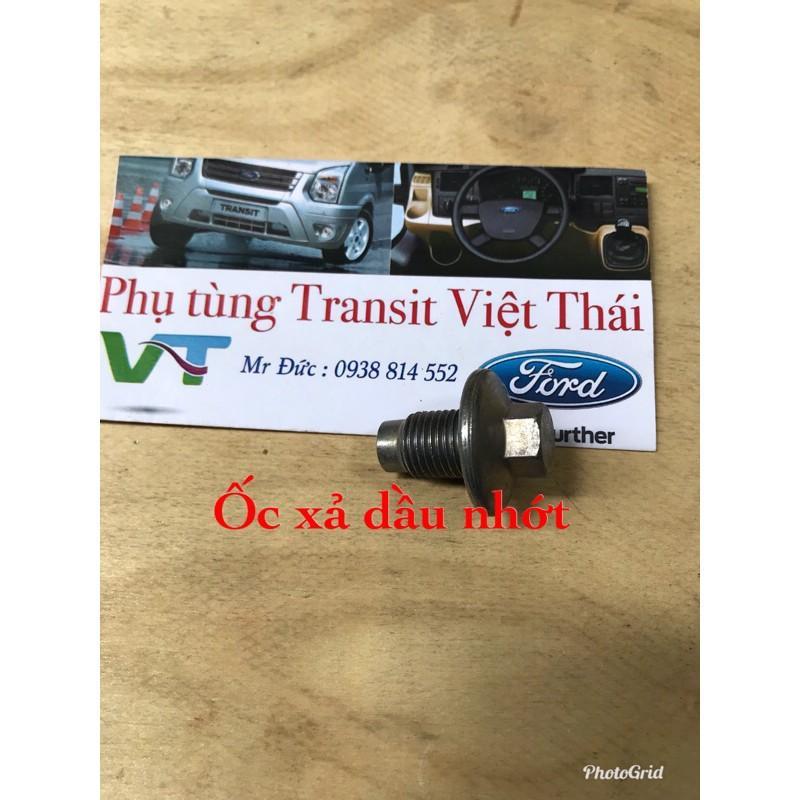 Ốc xả rốn dầu nhớt máy Ford
