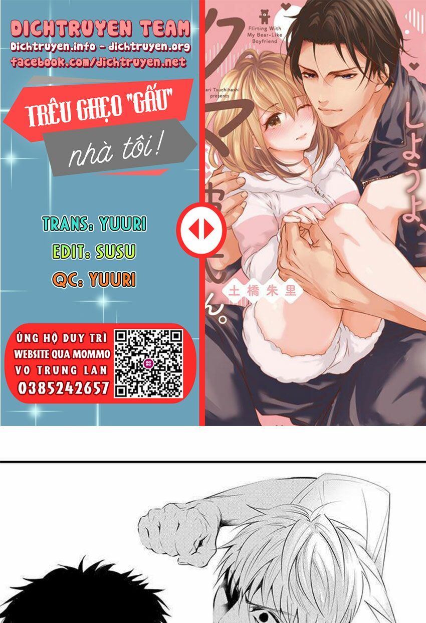 trêu ghẹo "gấu" nhà tôi! chapter 42 1