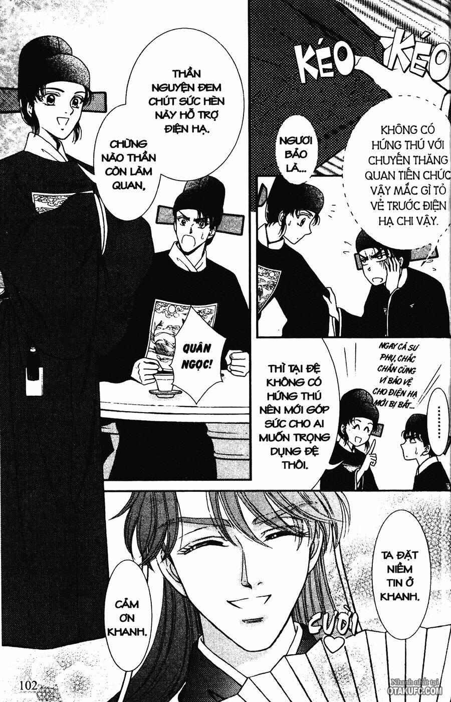 shin saiseien - minouchou kyuutei monogatari chapter 3 24