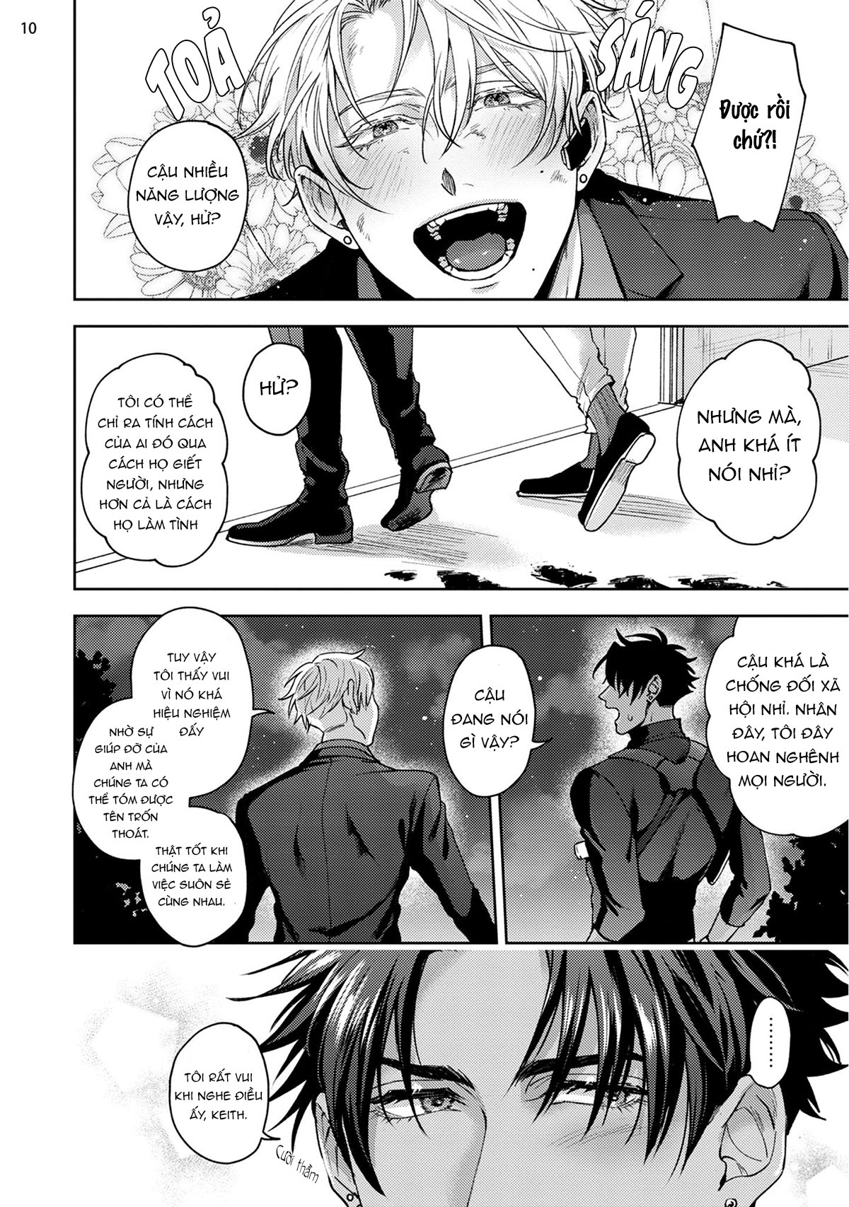 tokyo m-mesu hard-boiled chapter 0 11