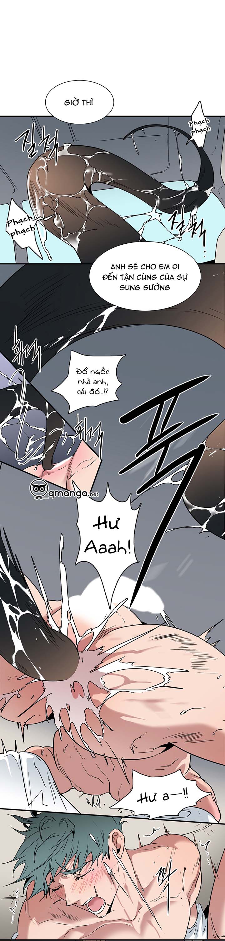 dear door chapter 55 2