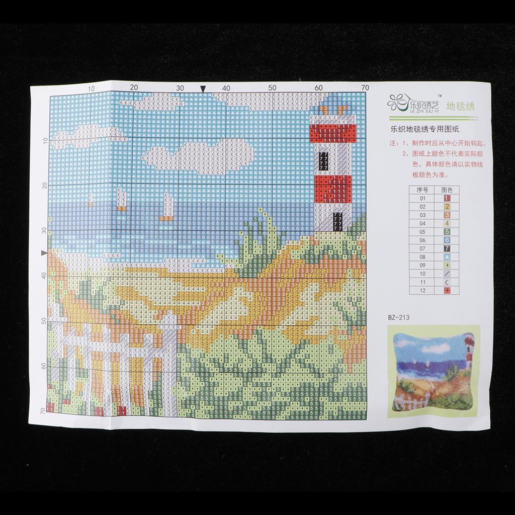 Seaside Landscape - Latch Hook Kit Pillow Cover Making Package 43x43cm / 17x17''