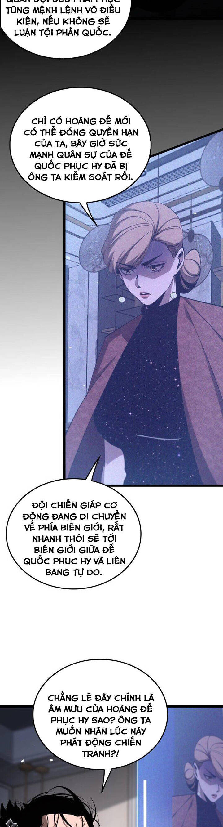 chư giới - tận thế online chapter 211 17