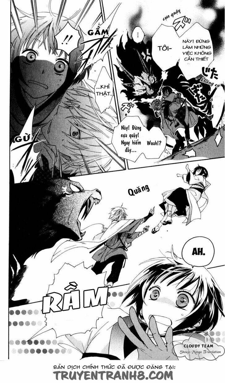 kage ni saku hana chapter 1.1 10