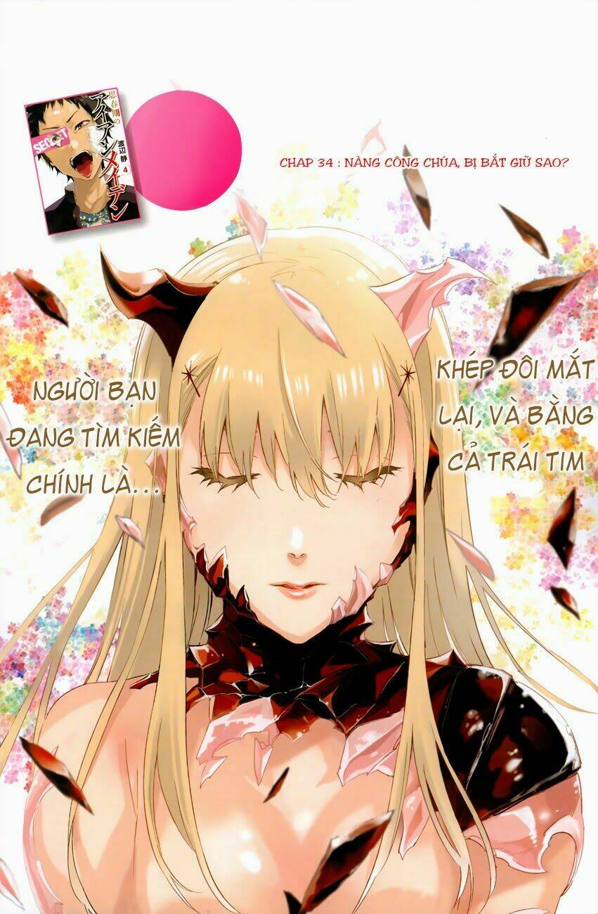 shishunki no iron maiden chapter 34 2