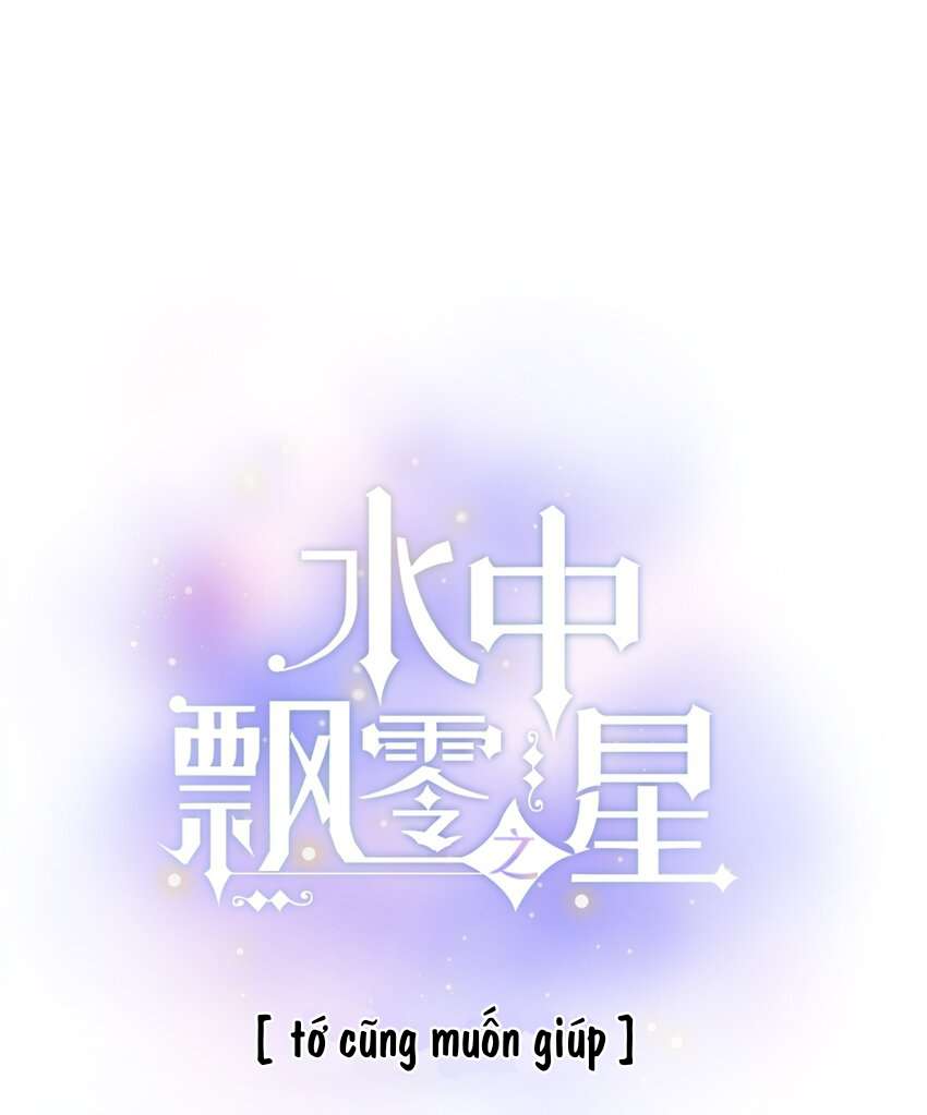 ánh sao trôi dạt giữa làn nước chapter 69 1