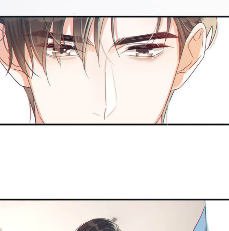 nịch tửu chapter 43 28