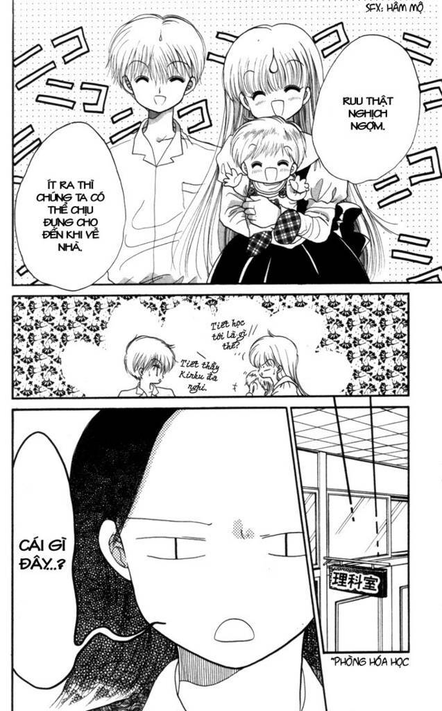 daa! daa! daa! chapter 10 21