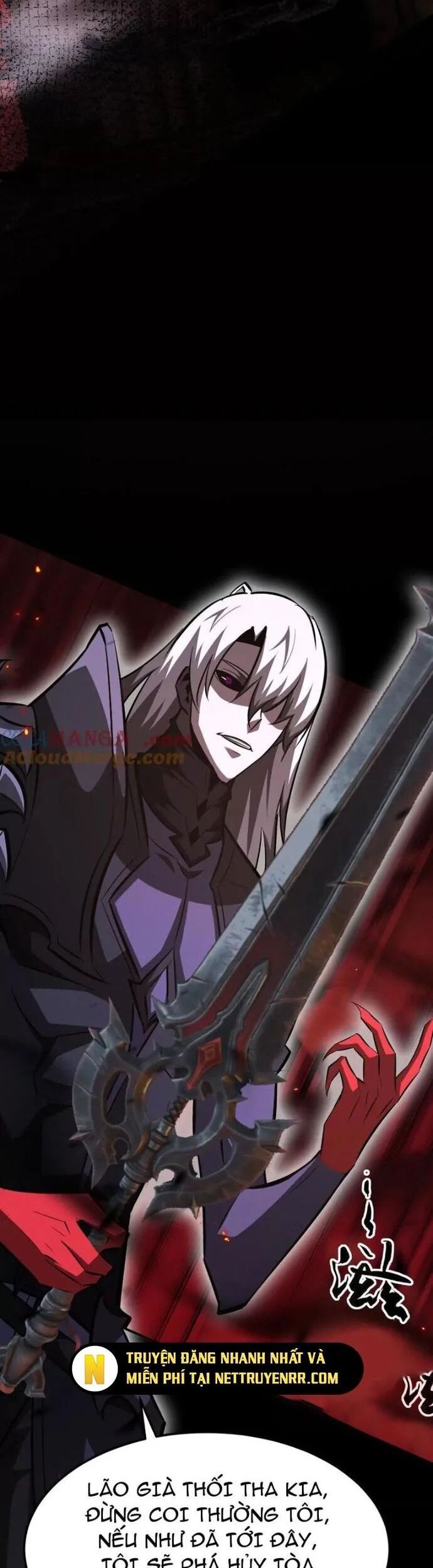 võng du chi thiên hạ vô song chapter 85 40