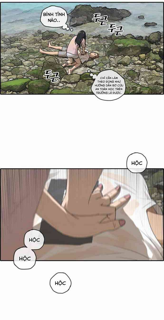 free draw m chapter 88 29