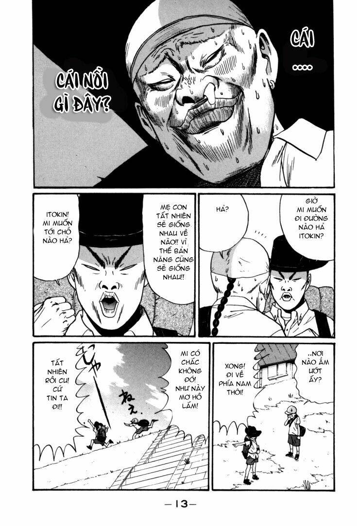 boku to issho chapter 37 13