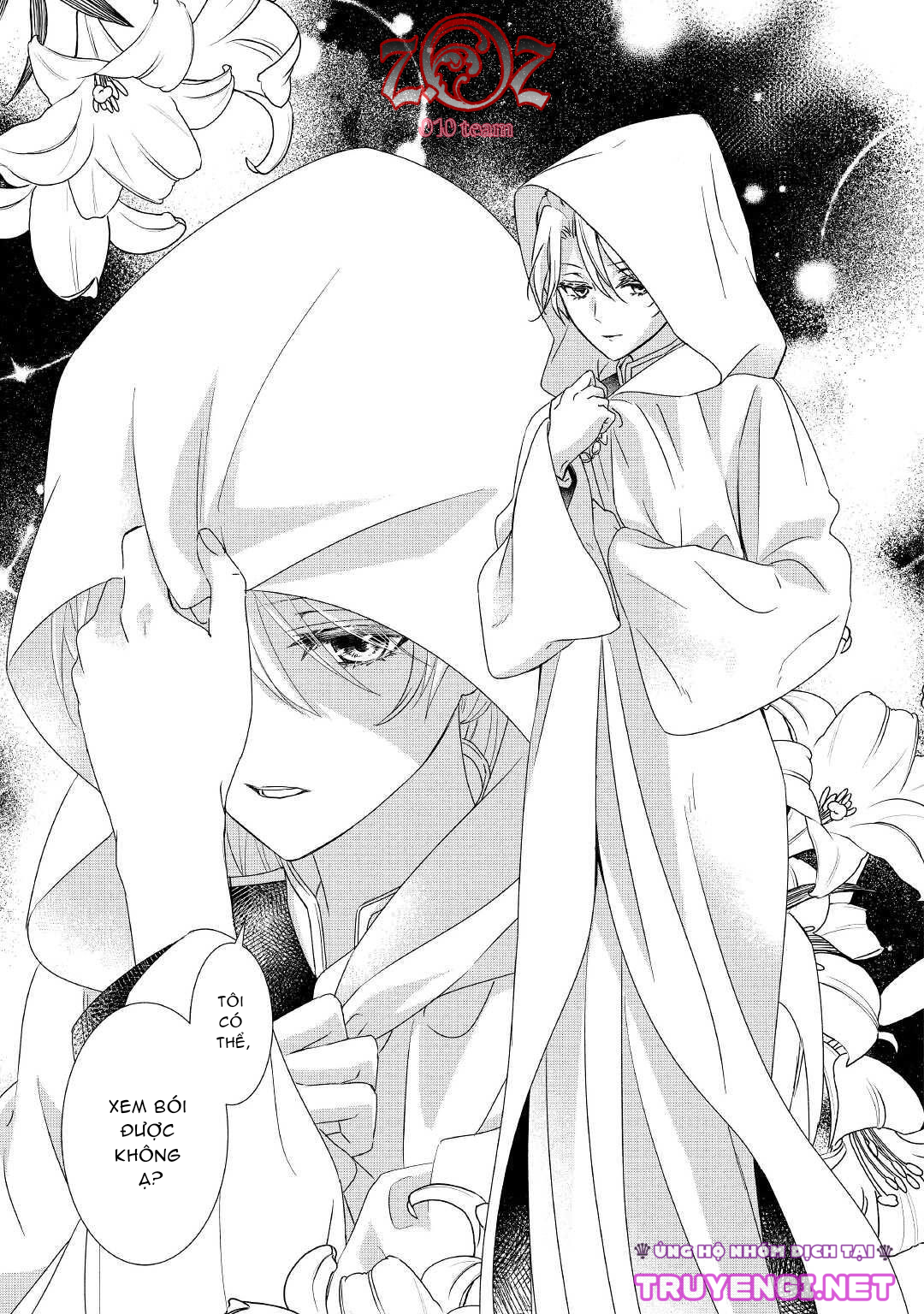 cuộc đấu tranh của con gái hầu tước sau khi tái sinh: ta sẽ lo liệu tất cả! chapter 9 7