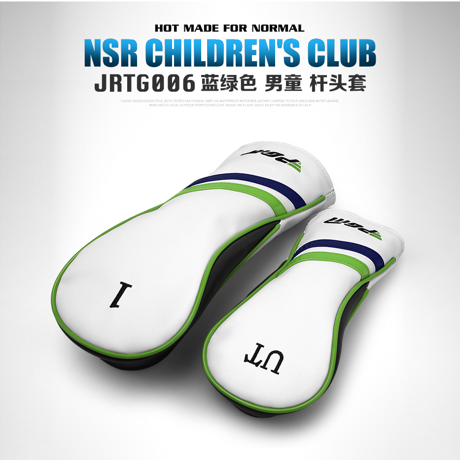 BỘ GẬY GOLF TRẺ EM - PGM NSR JUNIOR GOLF CLUB SET - JRTG006