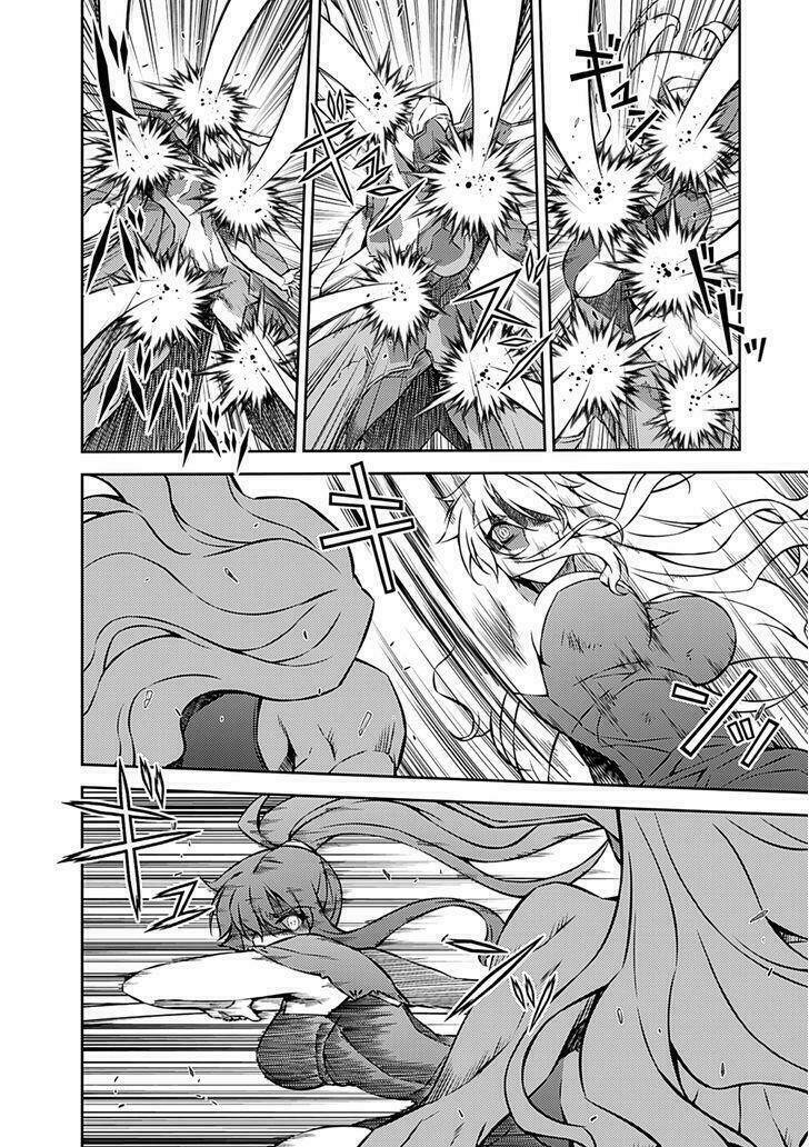 freezing chapter 197 11