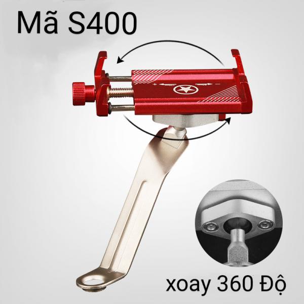 Giá Đỡ Điện Thoại Trên Xe Máy S400 (Giao màu ngẫu nhiên)