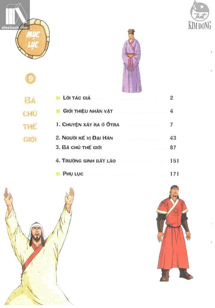 thành cát tư hãn chapter 72 6